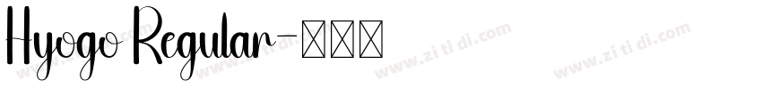 Hyogo Regular字体转换